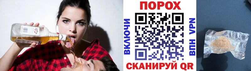 Амфетамин 98% Новая Ладога
