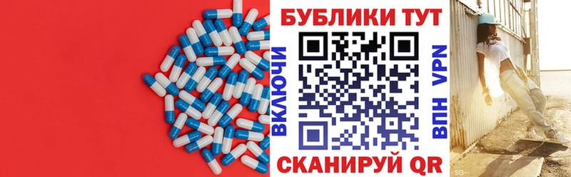 Купить где  Новая Ладога  ЭКСТАЗИ Punisher 