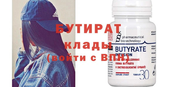 гашик Аркадак