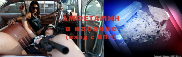mix Армянск