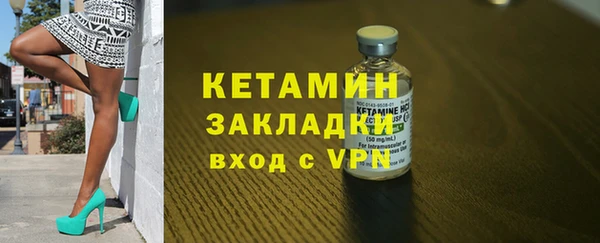 гашик Аркадак
