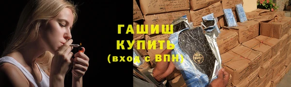 гашик Аркадак