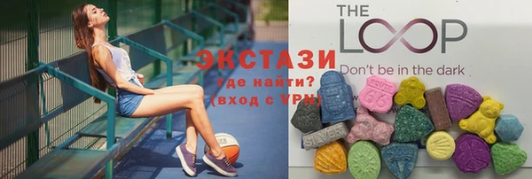 mix Армянск