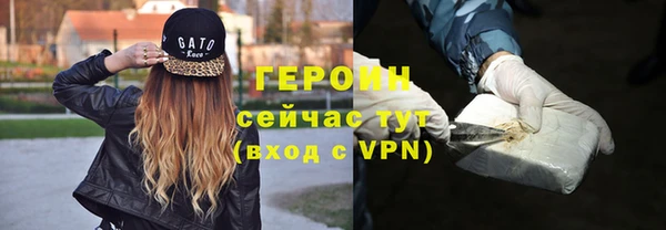 прущий лед Арсеньев