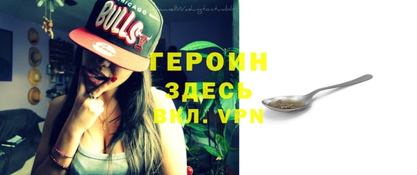 прущий лед Арсеньев