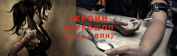 гашик Аркадак