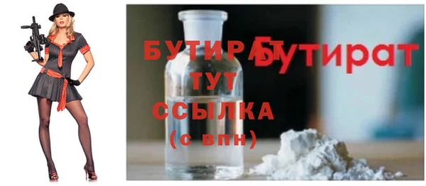 гашик Аркадак