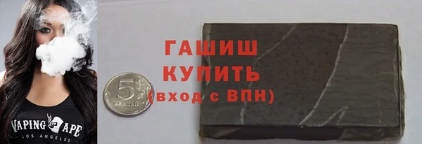 прущий лед Арсеньев
