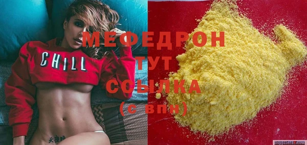 прущий лед Арсеньев
