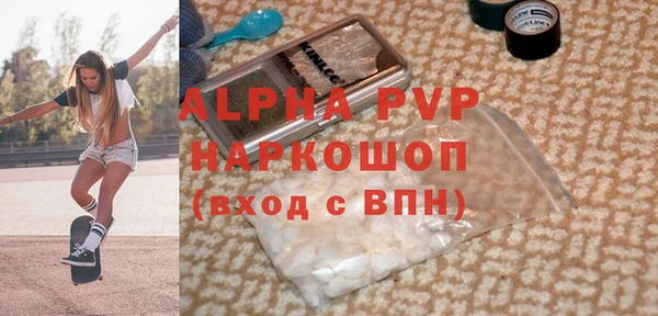 гашик Аркадак