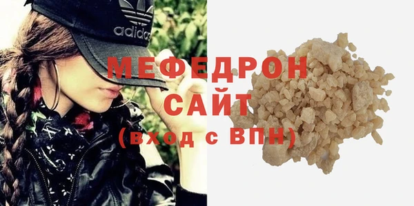 прущий лед Арсеньев