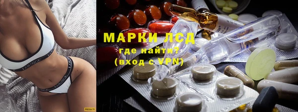 mix Армянск