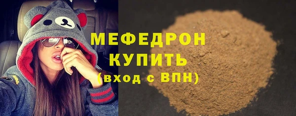 прущий лед Арсеньев